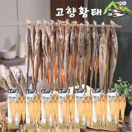 [Chungsamdae] Dried Pollack -Korean Cuisine, Korean Side Dishes, Diet Foods, High Protein, Low Fat, Low Calorie-Made in Korea